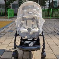 Mosquitera para cochecito de bebé con diseño de margarita, accesorios para cochecito de bebé, toldo de malla de verano con cremallera, mosquitera para cochecito, cubierta completa - details 0