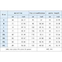 S-5XL moda mujer verano Casual Color sólido cintura elástica con cordones pantalones cortos divididos pantalón corto Casual - details 0