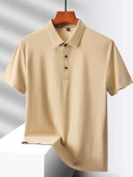 Campamento de verano para hombres, M-5XL, camiseta de manga corta de secado rápido, palo de golf elástico de seda helada transpirable, morado, 18 colores - details 4