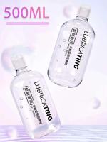 Empaque privado SEX 500Ml Gran Lubricante Dilatador Corporal Adultos Gel Anal Sensual Para Juguetes - details 2