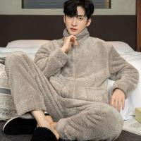 Pijama de Invierno Cálido Conjunto de Pantalones de Cinturón para Hombres - details 0