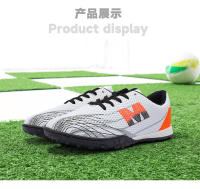 Zapatos de entrenamiento de competición para uñas rotas y uñas cortas bajas para hombres y mujeres - details 7
