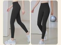 Leggings de Yoga de Cintura Alta Pantalones Deportivos Adelgazantes para Fitness y Correr - details 11