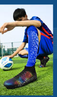 Parte superior alta transpirable, cómodos y antideslizantes, zapatos de juego profesional para entrenamiento en césped, zapatos de fútbol. - details 19