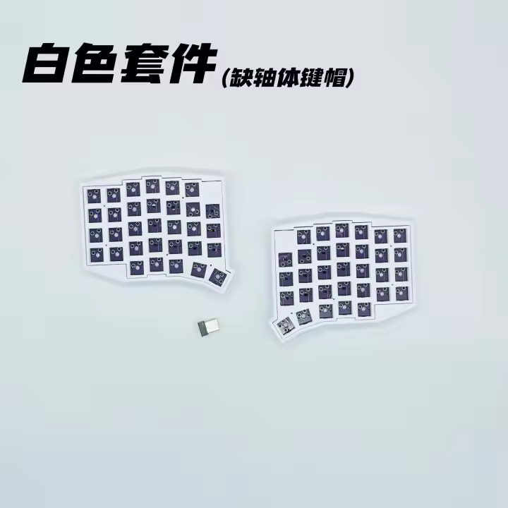 SOFLE Personalizable Con Cambio Térmico Modo Inalámbrico Único Con Dongle 2.4G Vial Mini Teclado Mecánico Tapas De Teclas Negro Y Blanco Accesorios Para Jugadores Teclado Ergonómico Para Juegos - 1