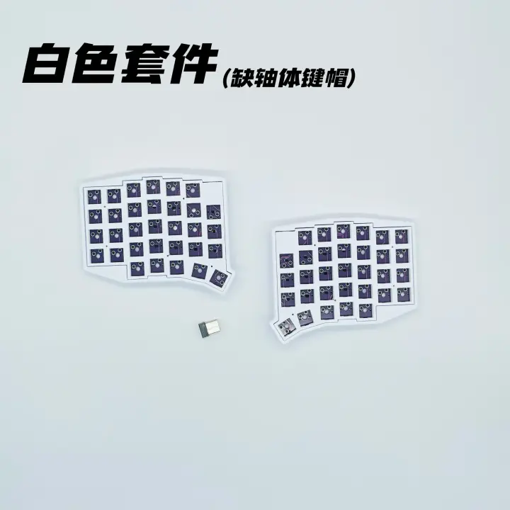 SOFLE Personalizable Con Cambio Térmico Modo Inalámbrico Único Con Dongle 2.4G Vial Mini Teclado Mecánico Tapas De Teclas Negro Y Blanco Accesorios Para Jugadores Teclado Ergonómico Para Juegos - 1