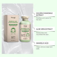 Gel de baño profundo e hidratante, barro suave, exfoliante, limpieza de la piel muerta, poros - details 5