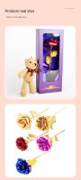 Navidad para damas Día del maestro Regalos para el día de la madre Flores y tarjetas de regalo de papel de aluminio dorado fresc - details 5
