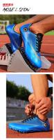 Zapatos Con Clavos Nuevo diseño de llegada Zapatos deportivos dorados para hombre - details 12