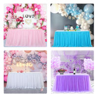 Elegante Mantel de Mesa para Fiesta Tul Blanco-Rosa-Púrpura Accesorio de Hogar de Bodas - details 1