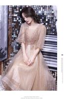 Vestido de dama de honor de color champán de alta gama, ligero y lujoso de noche de estilo francés para mujer, socialité, hada y noble, puede ser - details 10