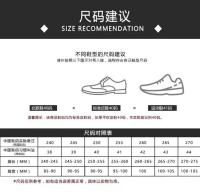 Primera capa de cuero de vaca terciopelo, zapatos de cuero térmico para hombre, suela suave, superficie suave, zapatos para hombre - details 28