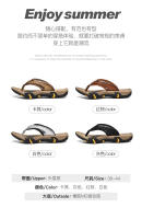 Sandalias de Cuero de Vaca para Hombres Zapatos de Playa de Tamaño Grande con Antideslizante y Resistente al Desgaste Ropa Exterior Diaria - details 5