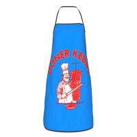 Delantal de Doner Kebab Personalizado Unisex para Adultos Ideal para Cocinar, Hornear, Jardinería - details 47