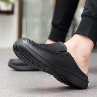 Zapatos De Chef Para Hombre, Zapatillas De Negocios, Cubierta Impermeable Para El Dedo Del Pie, Zapatillas Diarias De Talla Grande 39-46, Mocasines, Zapatos De Cocina A Prueba De Aceite - details 24