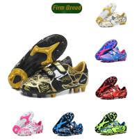 Zapatos de Fútbol para Niños FG/TF Zapatillas Deportivas de Goma Resistente a Desgaste - details 5