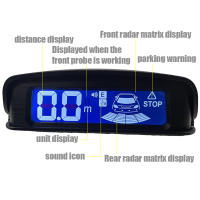 Kit de Sensor de estacionamiento de Radar múltiple, retroiluminación, sistema de pantalla LED Parktronic, Monitor de respaldo, soporte de ajuste de volumen y voz - details 2