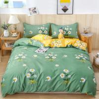Tela de fibra avanzada para ropa de cama, juego de tres piezas con patrón bonito y Simple, no daña la piel, adecuado para las cu - details 5