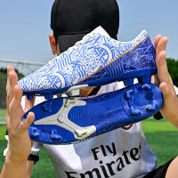 Zapatos de fútbol al aire libre para hombres y mujeres, botas de fútbol de césped de entrenamiento de caña baja. - details 4