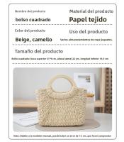 Bolso tejido a mano con cinta a la moda, bolso de playa de verano, bolso de paja de celebridad de Internet, bolso de vacaciones de playa estilo Mori para mujer - details 5