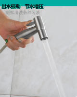 Rector de Bidet Autolimpieza Ajuste de Pistola de Ducha para Coches de Acero Inoxidable Montaje en Pared Tipo de Ducha Horizontal - details 2