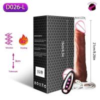 Vibrador para mujer, juguete sexual, consolador con calefacción, masturbadores femeninos, columpio telescópico grande, juguete erótico, Juguetes sexuales para mujer - details 16
