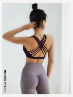 Sujetador deportivo Moving Peach para mujer, ropa interior de realce, BN2 - details 3