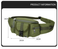 Molle-riñonera de pesca con correa ajustable, para deportes al aire libre, senderismo, Camping, Lura, bolsos de hombro tipo bandolera, paquete de caza multifuncional - details 0