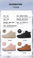 Zapatos de algodón cálidos de terciopelo impermeables antideslizantes, zapatos de cinco dedos descalzos con suela gruesa para mujer - details 6