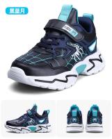 Zapatillas De Deporte Informales Para Chico Spider-Man, Zapatos Deportivos De Dibujos Animados Para Niño Y Niña, Zapatos Para Correr Para Estudiantes, Transpirables, Ligeros, Talla EU 28-38 - details 20