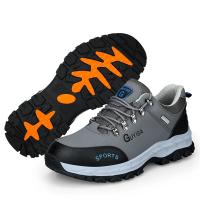 Zapatos de Seguridad de Acero GUYISA Botas de Trabajo Antideslizantes para Hombres y Mujeres - details 19