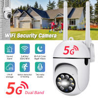 Cámara de vigilancia KEPEAK 5G con Wifi 2MP, CCTV, PTZ, IP, seguimiento humano inteligente, visión nocturna, impermeable para exteriores Aplicación, smartphone, cableado eléctrico - details 0