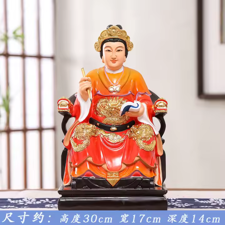 Diosa moldeada por inyección de 12 pulgadas y 30cm, Lady Linshui, Chen Jinggu, del taoísmo, adorno de estatua de Buda de resina - 1