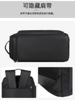 Mochila compartimento de zapatos independiente se puede llevar en ambos hombros mochila deportiva de gran capacidad hombres y mujeres bolsa de viaje de separación seca y húmeda - details 13