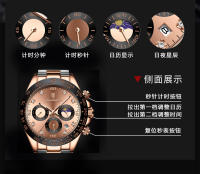 Reloj multifuncional de marca suiza con cinturón de acero sólido para hombre, reloj impermeable para hombre - details 7