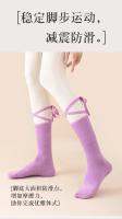 Medias de Yoga profesionales para mujer, Calcetines antideslizantes con cordón cruzado, transpirables, multicolor, para gimnasio y entrenamiento de Pilates - details 6