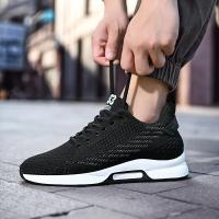 2024 Zapatillas de deporte de talla grande 37-46 para hombre, plantillas con aumento de altura, zapatos con elevador de 6cm, Zapatillas con elevación de talón más alto, zapatos informales para hombre - details 15
