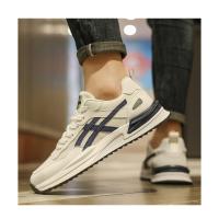 Nuevos Zapatos Deportivos Casuales, Zapatos Casuales Transpirables De Malla - details 10