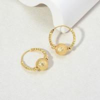Pendientes pequeños de Metal esmerilado con forma de estrella para mujer, aretes pequeños, Estilo Vintage coreano, premium - details 1