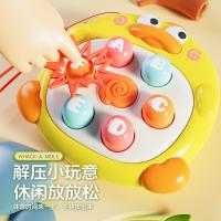 Whack-a-Mole-juguetes para golpear para niños, rompecabezas para bebés y niñas, juegos de mesa de educación temprana - details 0