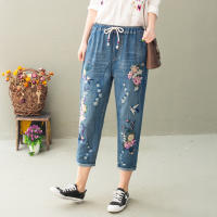Pantalones vaqueros holgados con bordado Floral para mujer, Jeans azules rasgados, elásticos, Estilo Vintage chino, Verano - details 3