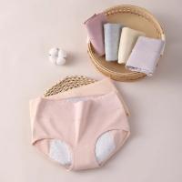 Bragas menstruales para mujer, ropa interior de algodón a prueba de fugas, para incontinencia urinaria, 3 piezas - details 6