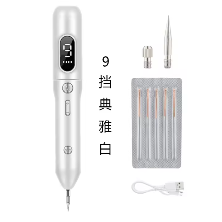 Utensilios para el cuidado facial,masajeador de radiofrecuencia facial dermapen,Masajeadores eléctricos de microinfusión - 1
