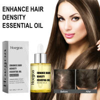 El aceite de esencia puede reparar y proteger, mejorar el daño irritante, fortalecer el cabello, hidratar el cabello - details 1