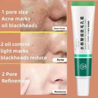 Crema Reductora de Poros de Ácido Salicílico Adiós a los Pulgares, Reparación de Piel, Estiramiento - details 9