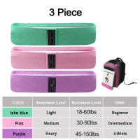 Traje de banda de resistencia de goma elástica para Yoga, expansor de cadera, equipo de gimnasio deportivo, entrenamiento en casa para mujer, 1 pieza - details 1