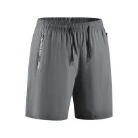Nuevos pantalones cortos de seda de hielo para hombre, pantalones cortos informales sólidos, versátiles y transpirables para exteriores, pantalones cortos deportivos sueltos ligeros y finos de verano para hombre - details 5