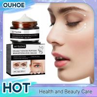 Crema de Ojos de Peptido de Serpiente Hidratante, Reduce Ojeras, Diminuye Líneas, Adiós Hinchazón - details 2