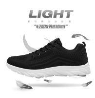 Zapatillas deportivas para hombre, zapatos para correr de verano, transpirables, de malla ligera, antideslizantes, desodorantes, negras, zapatos de trabajo. - details 5