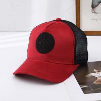 Gorra ligera y transpirable de malla con visera, gorra de béisbol ajustable con agujeros para hombre, sombrero de sombrilla suave de poliéster para mujer, verano - details 33